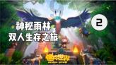 经开区管委会主任徐进调研督导检查经开区凝冻易发点暨消防安全工作