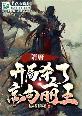 两位老人冒雪在山路上行走，好心司机见到后将他们送回家